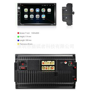 Màn hình Android 2 Din lắp chung các dòng xe