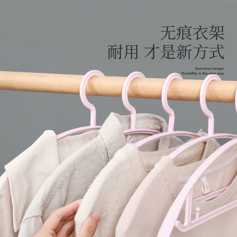 Móc Treo Quần Áo Chống Trượt Không Để Lại Dấu Vết Kiểu Nhật Bản Tiện Dụng Cho Gia Đình
