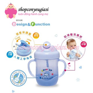 Bình tập uống Kuku KU5452 200ml