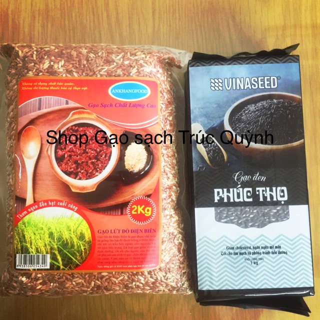 Combo 3kg gạo lứt: 2kg Gạo lứt Điện Biên,1kg lứt đen Phúc Thọ