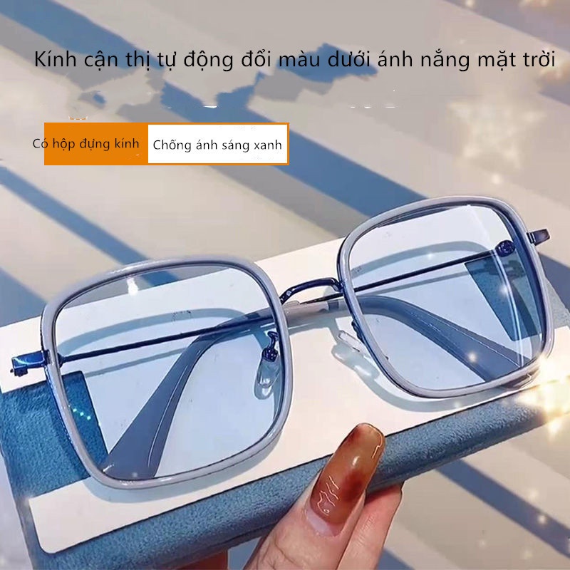 kính cận có độ -0.5~6.0 ，Mắt kính gọng to thời trang phong cách Hàn Quốc đổi màu chống ánh sáng xanh chống tia cực tím，gọng kính cận vuông，Đổi Màu Khi Ra Nắng