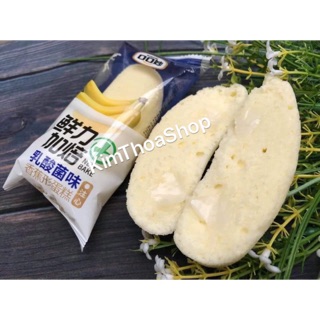 0,5KG BÁNH BÔNG LAN CHUỐI NHÂN SỮA CHUA (14-15c)