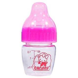 Bình Sữa Cacara Núm Mềm Cho Bé đủ size(Có Van Chống Sặc)