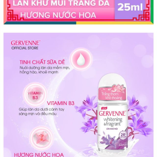 Lăn khử mùi trắng da Gervenne Purple Lily 25ml