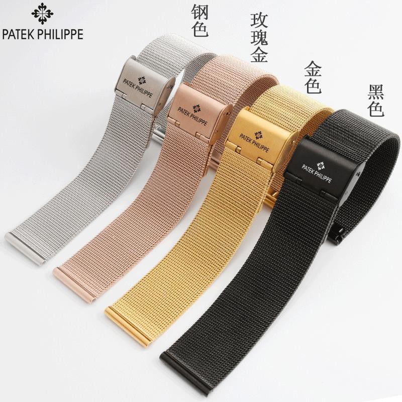 Đồng Hồ Đeo Tay Patek Philippe Siêu Mỏng Bằng Thép Không Gỉ Chống Thấm Nước 18