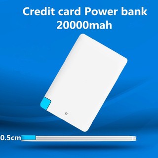 20000mah Ultra Thin Mobile USB Credit card Power Bank Powerbank