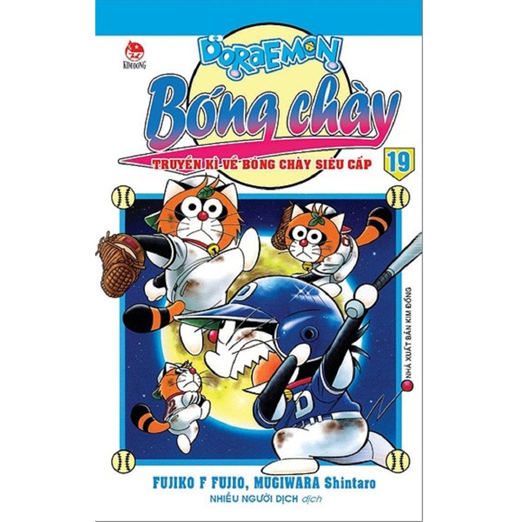 Sách - Doraemon Bóng Chày - Truyền Kì Về Bóng Chày Siêu Cấp - Tập 19 ( Tái Bản 2019 )