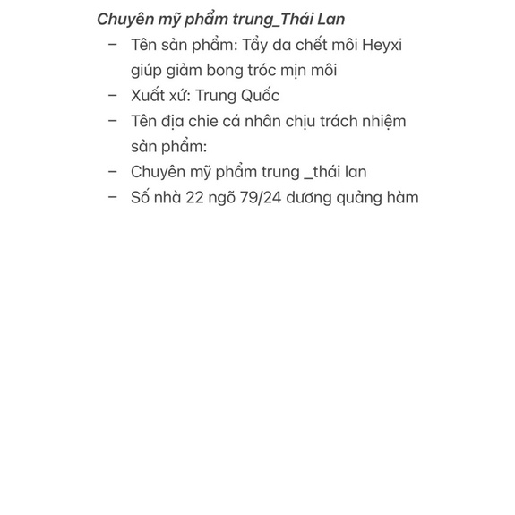 Tẩy da chết môi Heyxi giúp giảm bong tróc mịn môi