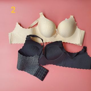 ÁO LÓT ĐÚC SALE LẺ SIZE (KHÔNG GỌNG)