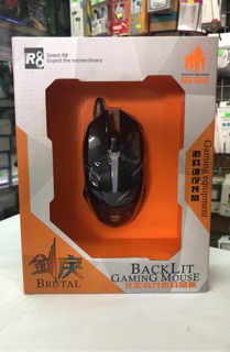 Chuột game có led R8-1632