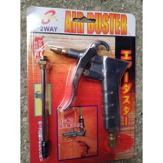 Súng xịt khí,thổi bụi (loại đẹp)