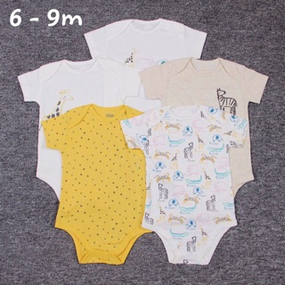 Set body 5c Mamas & Papas