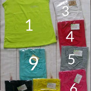 Áo Ba Lỗ Phối Dây (55kg)