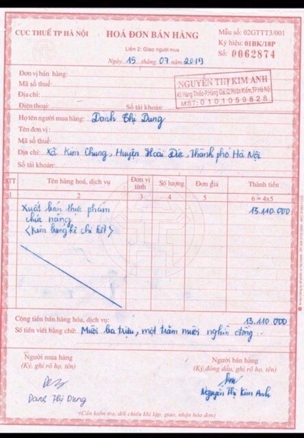 VITAMIN E MIROLA (MIRROLLA) ĐỎ 270mg (30vien) NGA | BigBuy360 - bigbuy360.vn