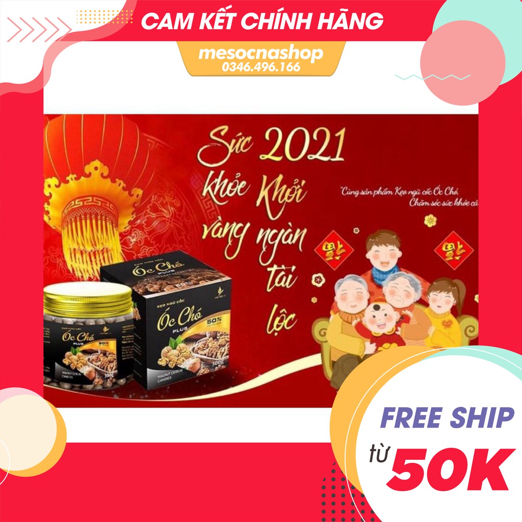 Sỉ 4h Kẹo Ngũ Cốc Óc Chó Của Thảo Mộc 37 - ròn ngon bổ dưỡng