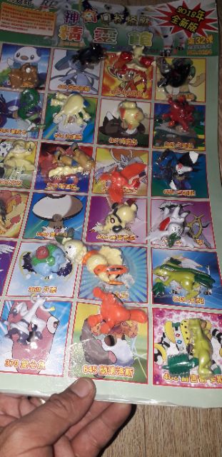 SÉT 24 CÁI MÔ HÌNH POKEMONRL bằng nhựa có kích thước dài 4 đến 6 cm bằng nhựa76