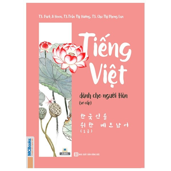 Sách MCBooks - Tiếng Việt Dành Cho Người Hàn - Sơ Cấp