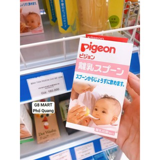 BÌNH THÌA ĂN DẶM PIGEON 120ML CHO BÉ