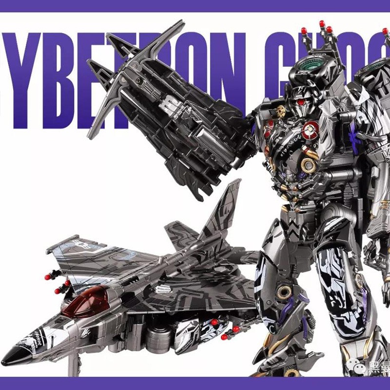 Mô hình Ares Nitrogen LS-01 Black Mamba Studio Series Transformers Oversize