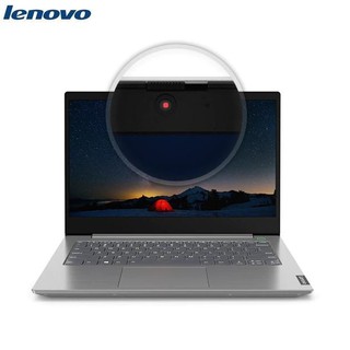LapTop Lenovo ThinkBook 14 IML 20SL00MEVN