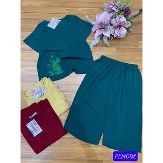 Đồ bộ lững đũi ống rộng, IB CHỌN MÀU