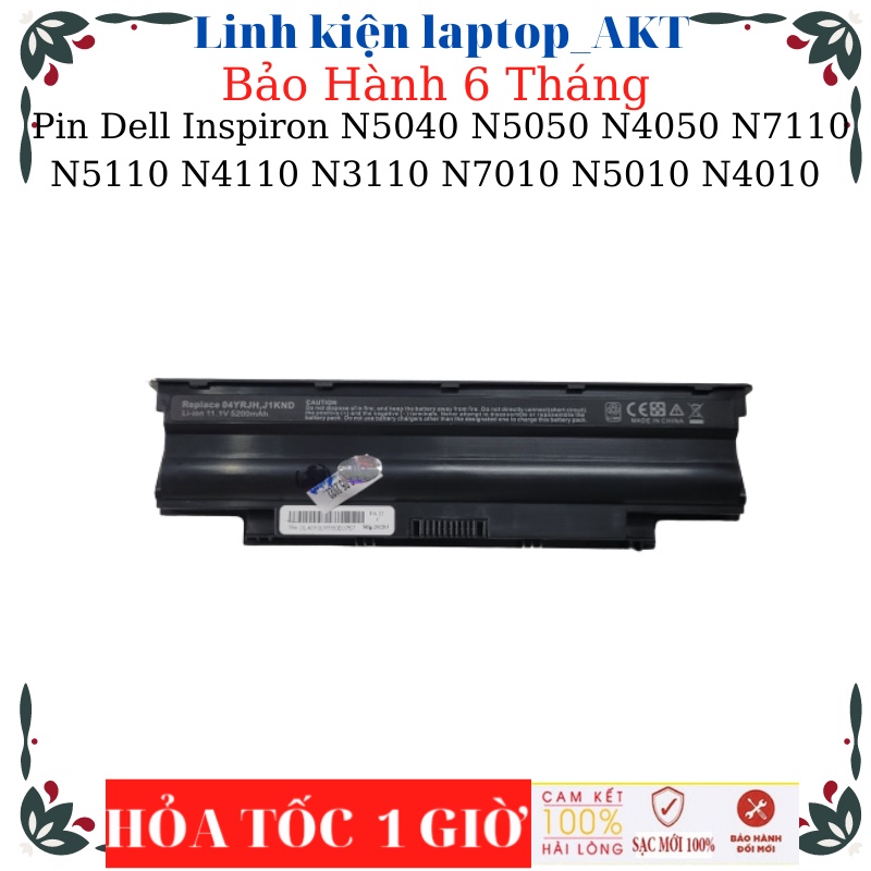 Pin laptop Dell Inspiron N5040 N5050 N4050 N7110 N5110 N4110 N3110 N7010 N5010 N4010 N3010 2420 3420 3520