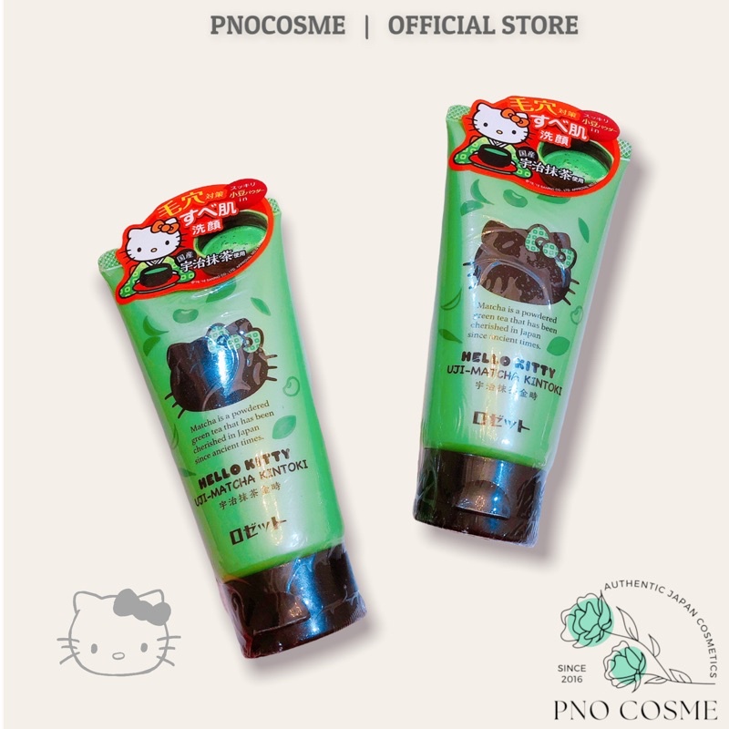 Sữa rửa mặt Rosette trà xanh