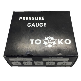 Đồng Hồ Đo Áp Suất Gas