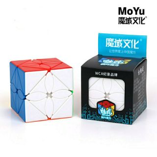 RUBIK Nha Trang BIẾN THỂ MEILONG LEAVES SKEWB