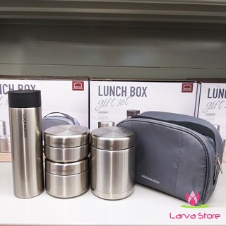 Bộ Hộp Cơm và Bình Giữ Nhiệt Lock&Lock LHC8016S01 - Larva Store