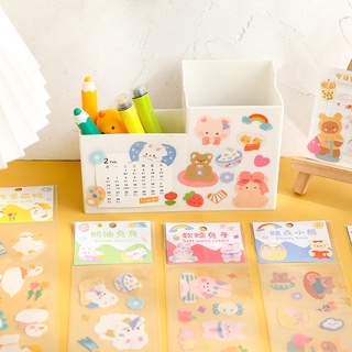 Flowertree 1 Sticker Dán Trang Trí Sổ Lưu Niệm