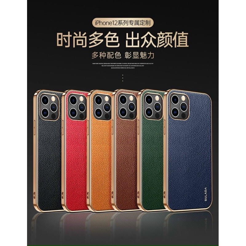 Ốp SULADA Da viền mạ vàng iphone 12/ip12 pro/ip12 pro max