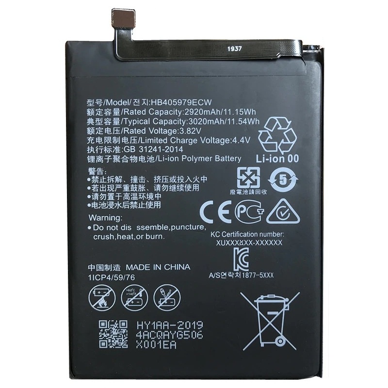 Pin Huawei Nova / Y5 2017 HB405979ECW mới 100% bảo hành 1 đổi 1