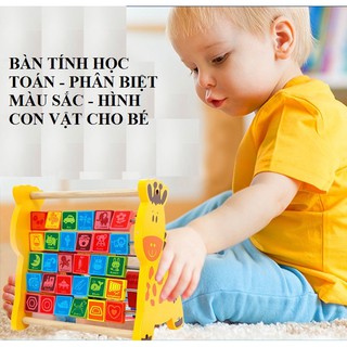 Bộ học chữ và số đa năng hình con hươu cho bé