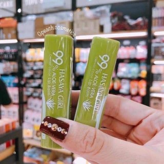 son dưỡng môi nha đam thái lan