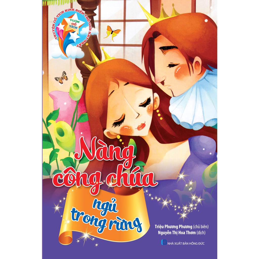 Sách - Nàng Công Chúa Ngủ Trong Rừng
