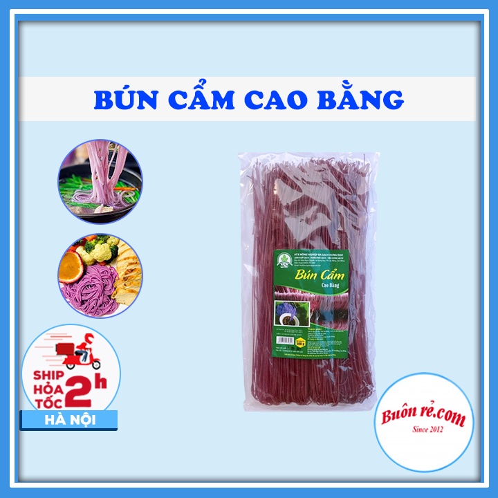 Bún Cẩm Khô Cao Bằng( nông sản sạch AThai) 500g - 00008