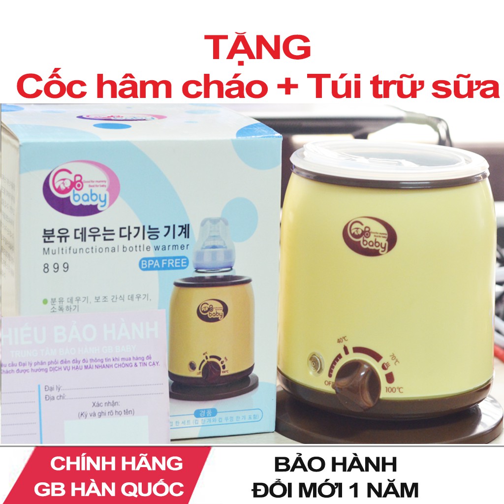 [Tặng túi trữ sữa+Cốc hâm cháo] Máy hâm sữa GB Baby Hàn Quốc