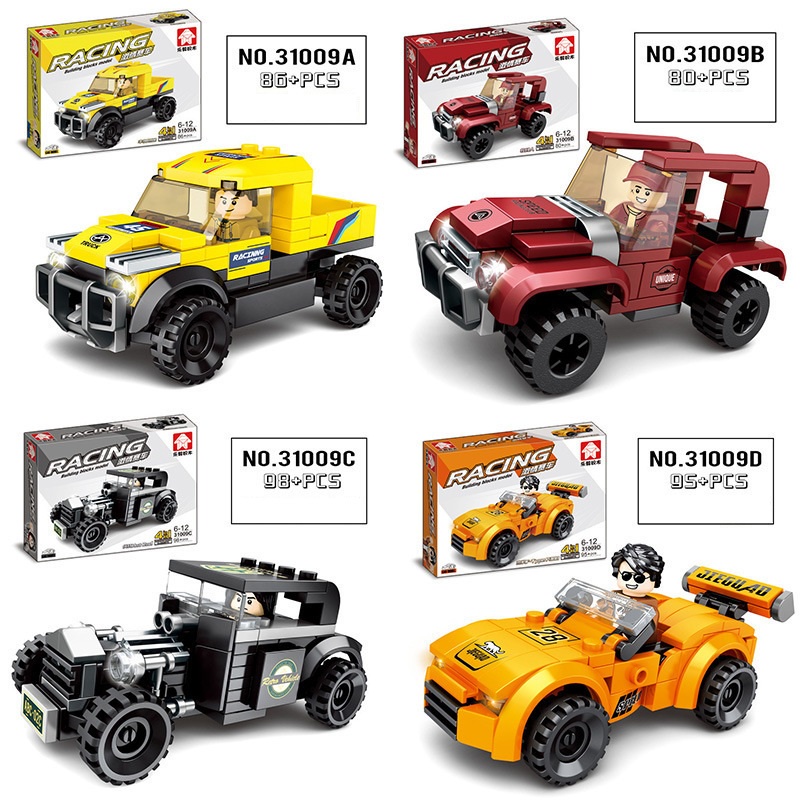 [Rẻ vô địch] Bộ lego đồ chơi ô tô siêu đẹp 90 chi tiết - đồ chơi trí tuệ