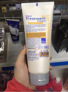 💁‍♀️💁‍♀️Ủ TÓC BIO MỚI RA DẠNG TÍP 150Ml