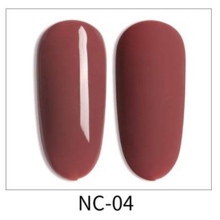 Sơn Gel AS Series Cà Phê Sữa NC