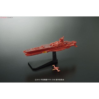 Mô hình Darold Plastic model Bandai