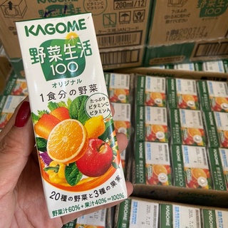 Nước ép rau củ nguyên chất Kagome 200ml