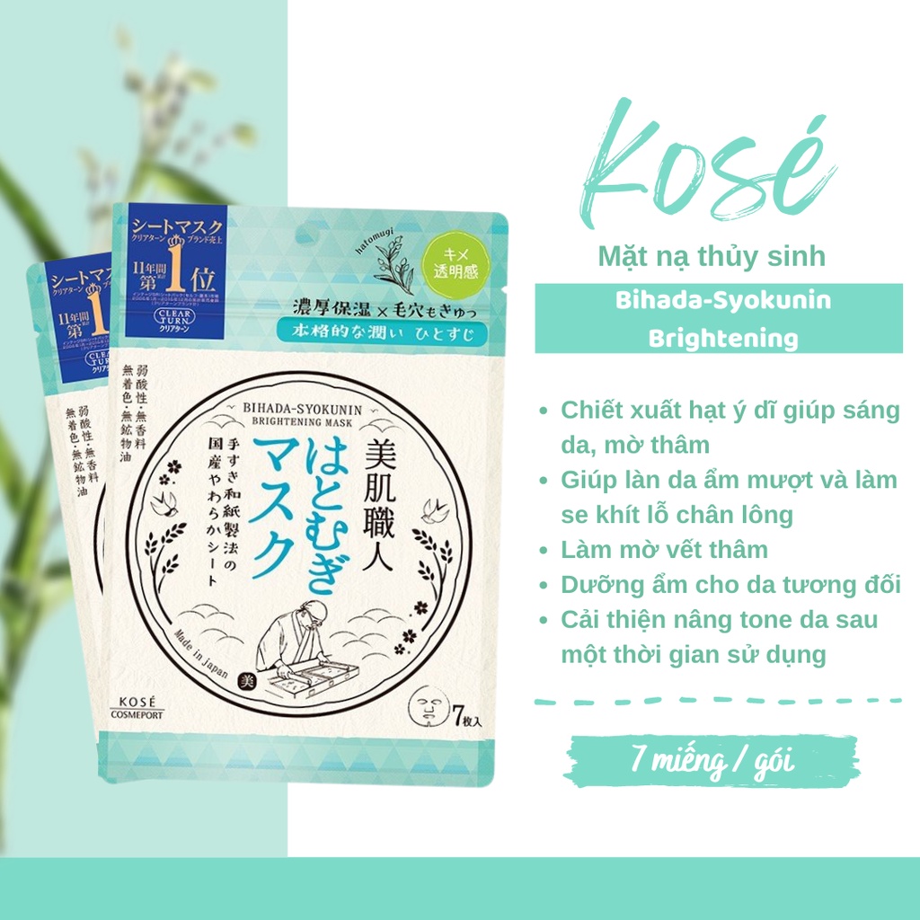 Mặt nạ thủy sinh Kosé Clear Turn Bihada - Syokunin Mask Nhật Bản túi 7 miếng, cấp ẩm và dưỡng trắng da