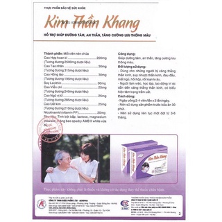 Kim thần khang
