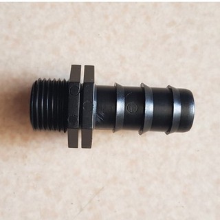 Combo 10 Nối ren ngoài 21 hoặc 27 ra ống LDPE 20mm