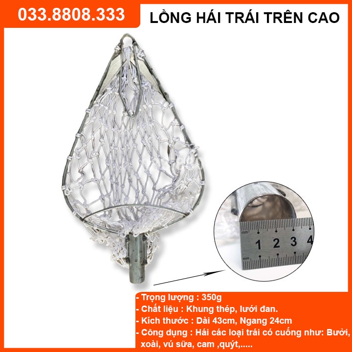 Lồng  Hái Trái Trên Cao - 2 lưỡi cắt, kết cấu chắc chắn