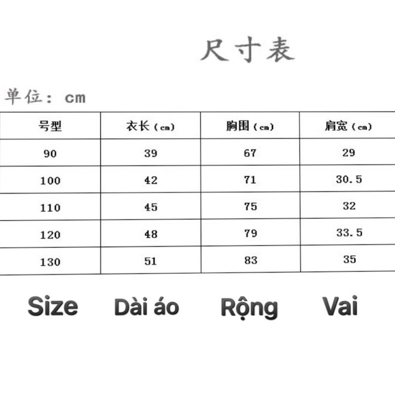 Áo phao lông ấm siêu đẹp cho bé trai, bé gái(hàng quảng châu xịn loại 1, video ảnh thật ạ)