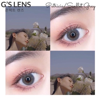 Lens xám hot nhất 2020