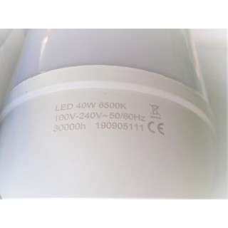 Đèn LED Bulb kín nước 40W đủ công suất(loại 1)
